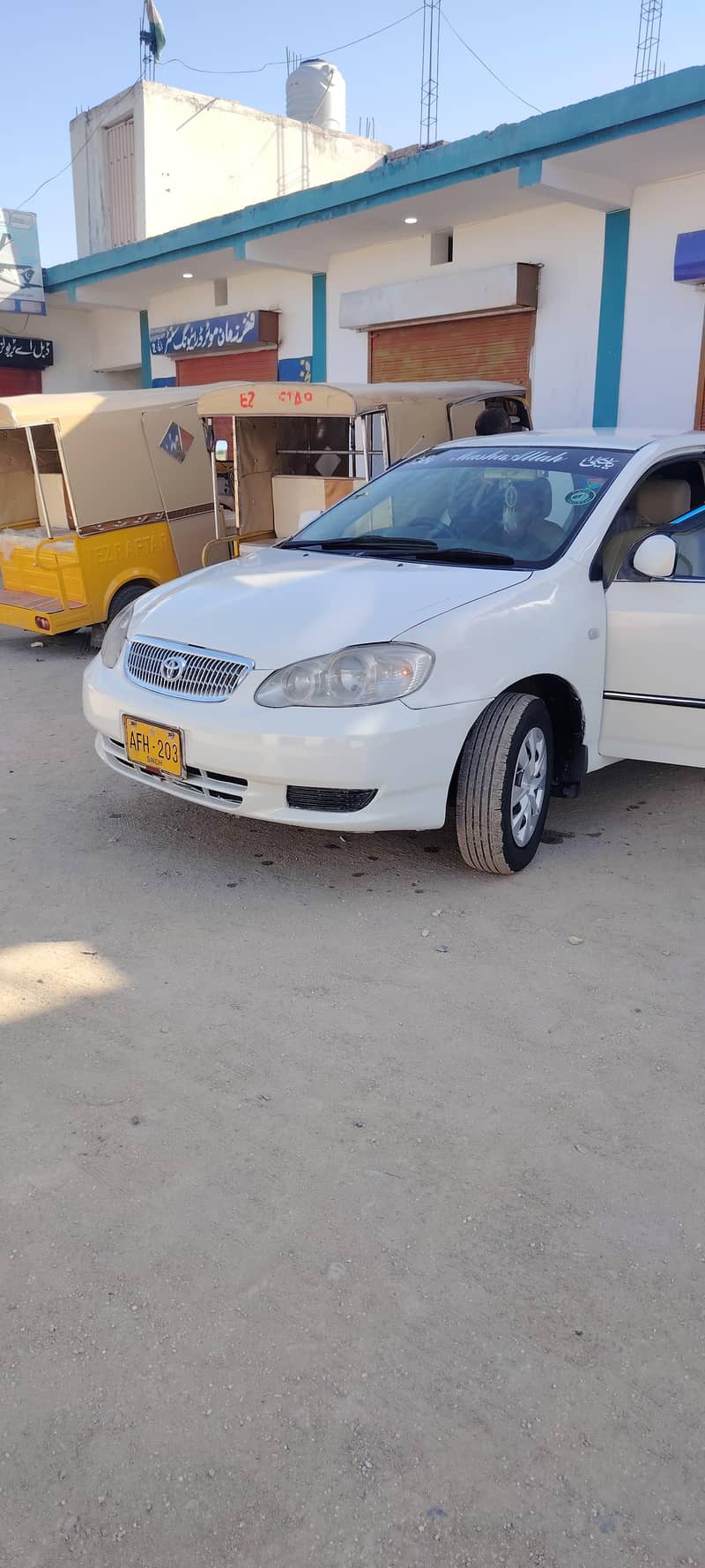 Corolla 3