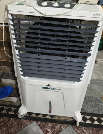 Aveeva Room Cooler