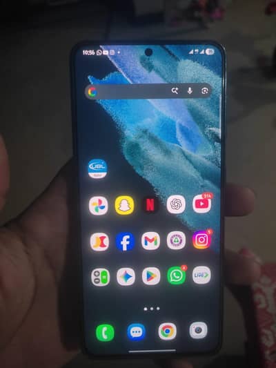 Samsung galaxy s21 5g