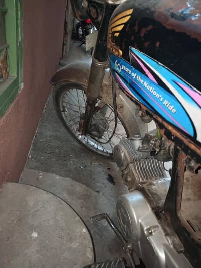 Road prince bike for sale biometric nai hay file be nai hay only card