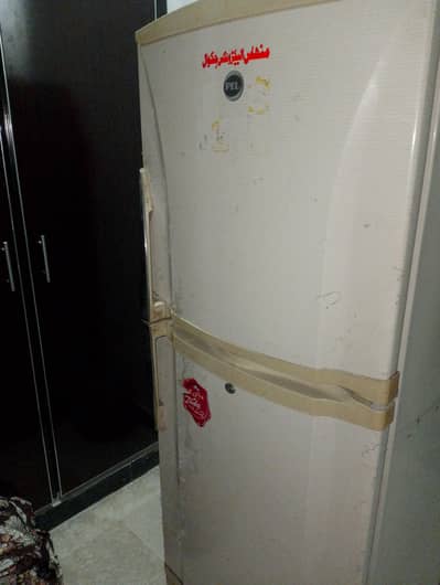 pell fridge