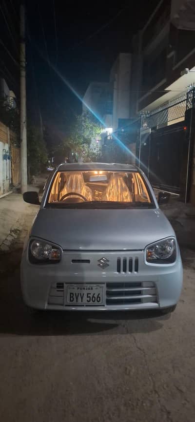 Suzuki alto VXR New variant  2026