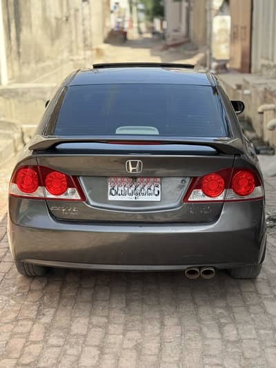Honda Civic Reborn 2008