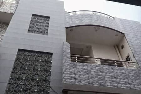 5 Marla Double Story House For Sale In Shah Dra Town
