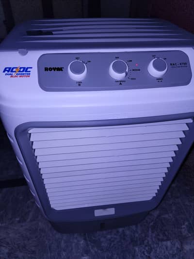 AC/DC Royal inverter BLDC motor Air Cooler. . . . 1 day use only