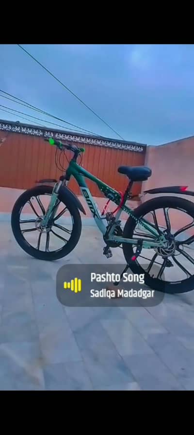 BMX bicycle