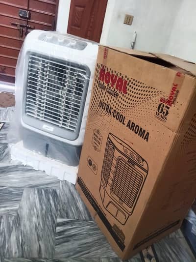 royal company air coolers for sale