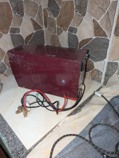 UPS 500 watts