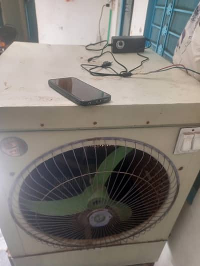 Air cooler 12 volt