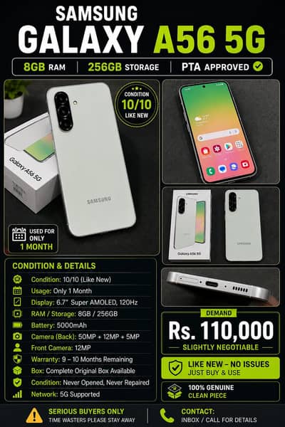 Samsung Mobile A56
