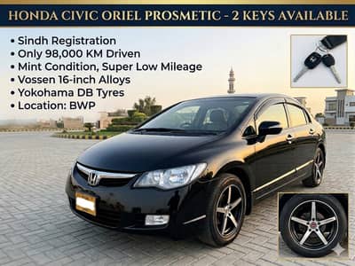 Honda Civic VTi Oriel Prosmatec 2012