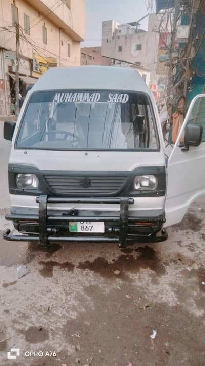 Carry bolan very good condition in Toba Tek singh