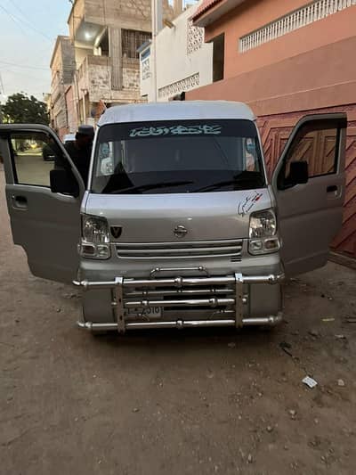 Nissan Clipper 2015