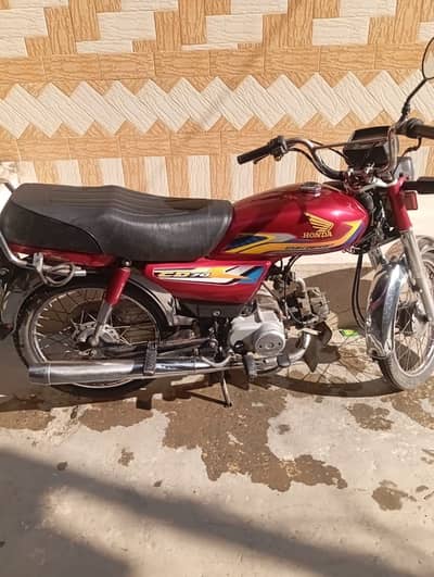 Honda CD70
