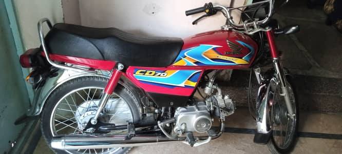 Honda CD-70 2026