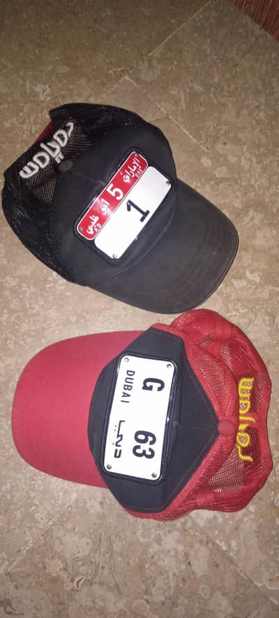 UAE number plate Caps OG