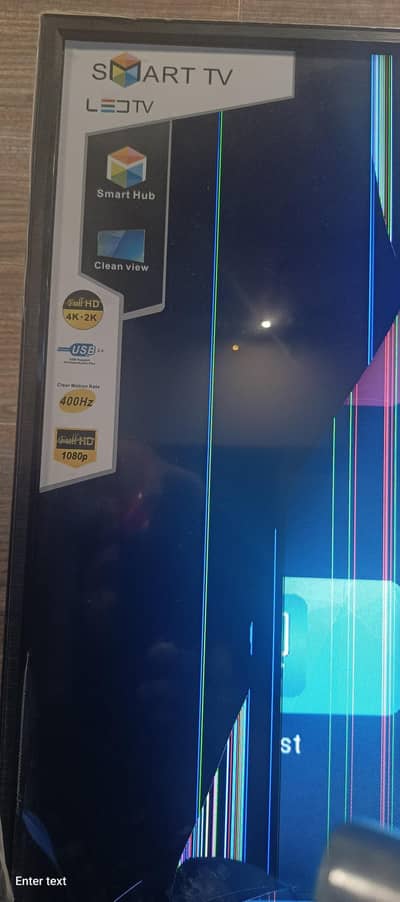 samsung led tv