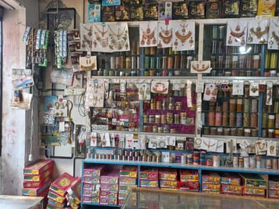 shop furniture
