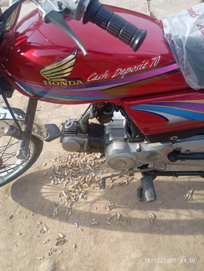 Tandlianwala city
