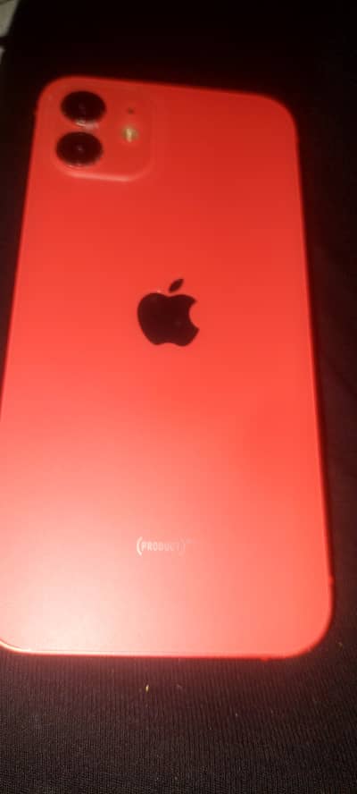 Eid Offer iphone 12 JV