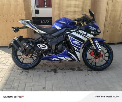 HEAVY BIKE