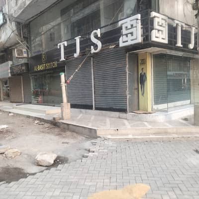 Shop For Sale In Tariq Road