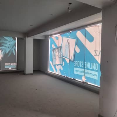 Office For Rent In Tariq Road