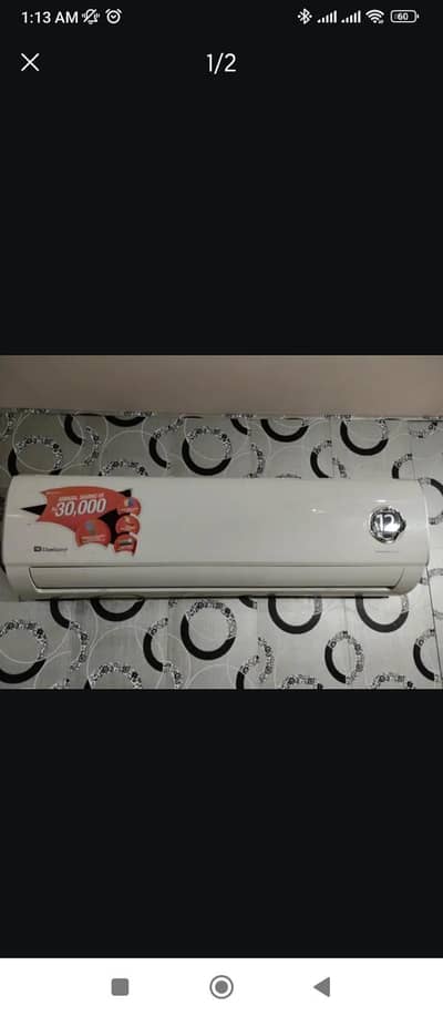 Dawlance inverter ac