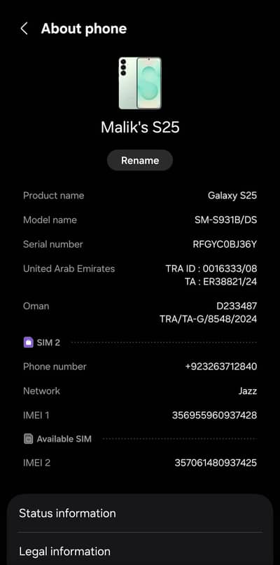 Samsung Mobile S25