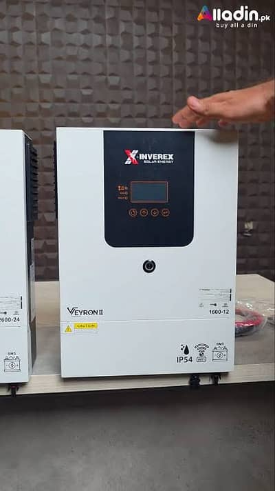 Inverex 1.6 kw hybrid inverter