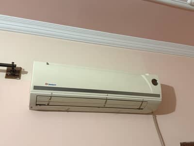 Dawlance 1.5 Ton AC