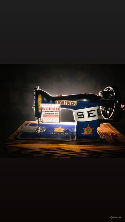 SEIKO Sewing Machine