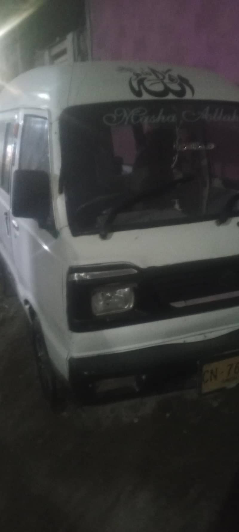 hirof 3