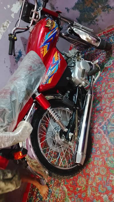 road prince