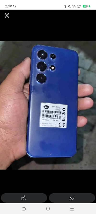 itel s26 ultra