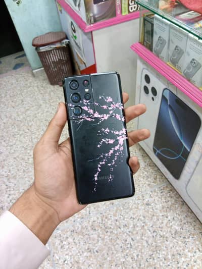 Samsung Mobile S21 Ultra