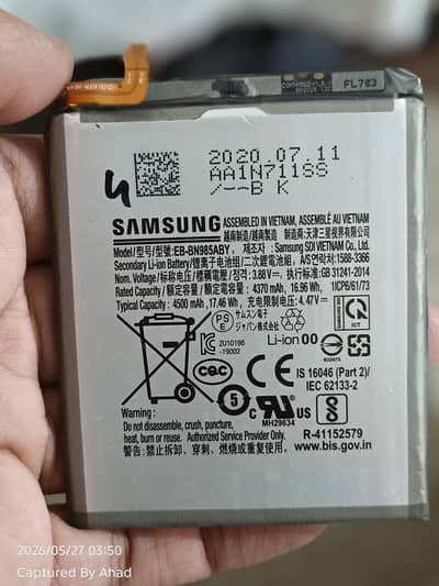 Samsung Note 20 Ultra Battery