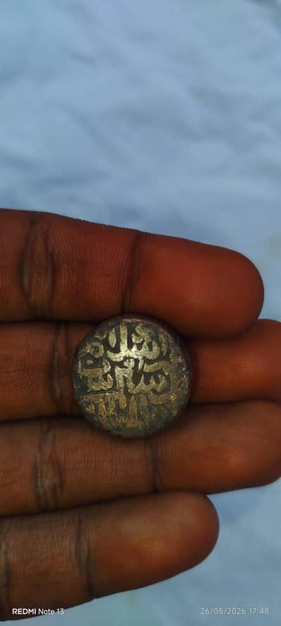 Rare Old Indian Antique Coin Collection