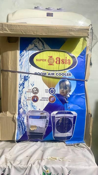 super Asia Air Collar