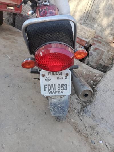 Honda One Two Five 2007 model