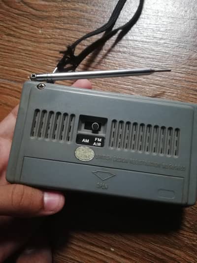 Antique Radio For Sale