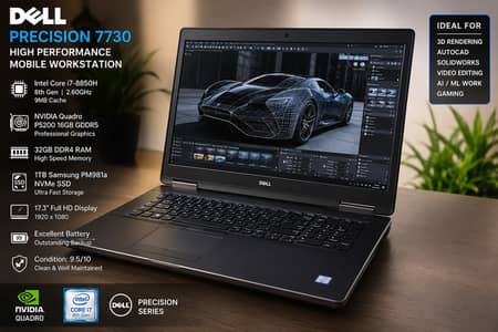 Dell Precision 7730 i7 8th Gen 16GB Graphic Card 32GB RAM 1TB SSD