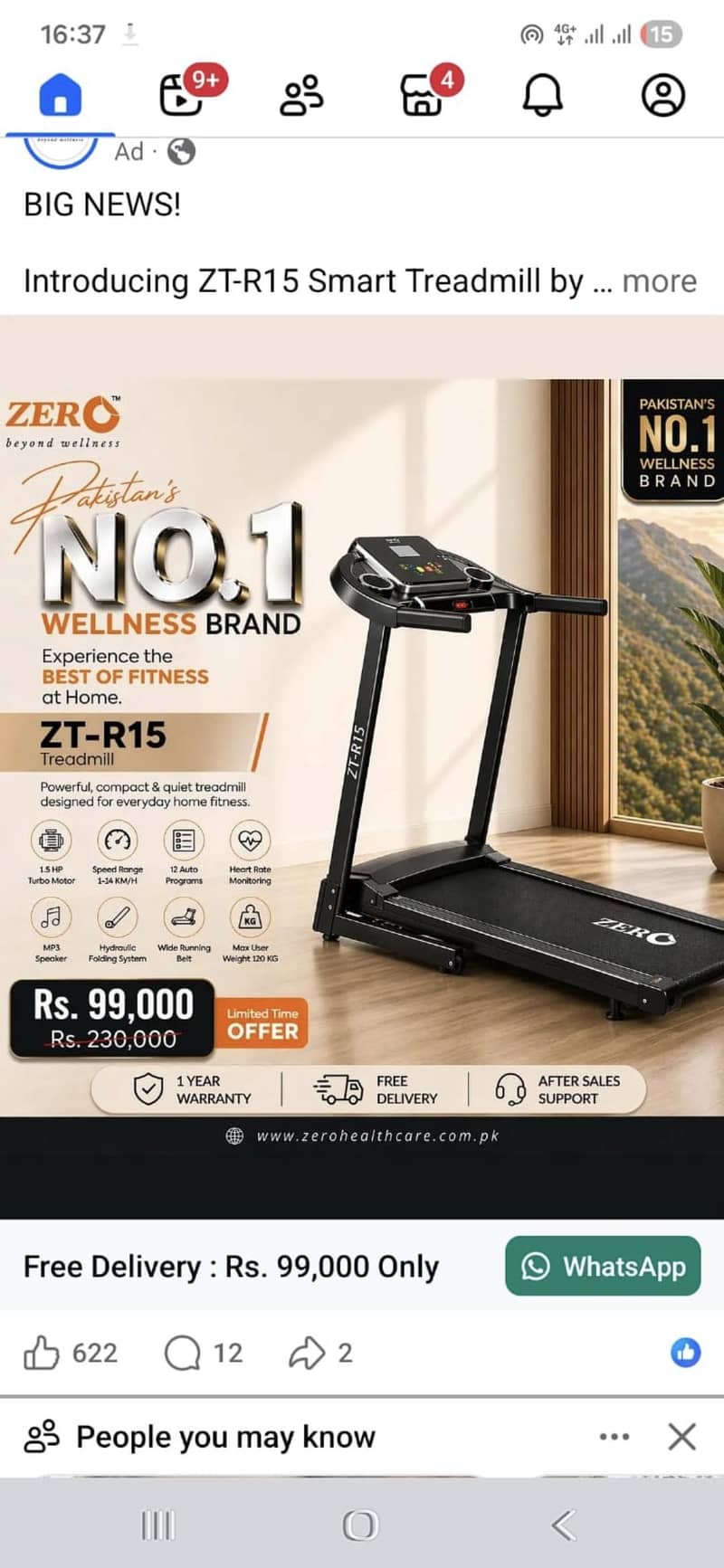 Treadmills 0
