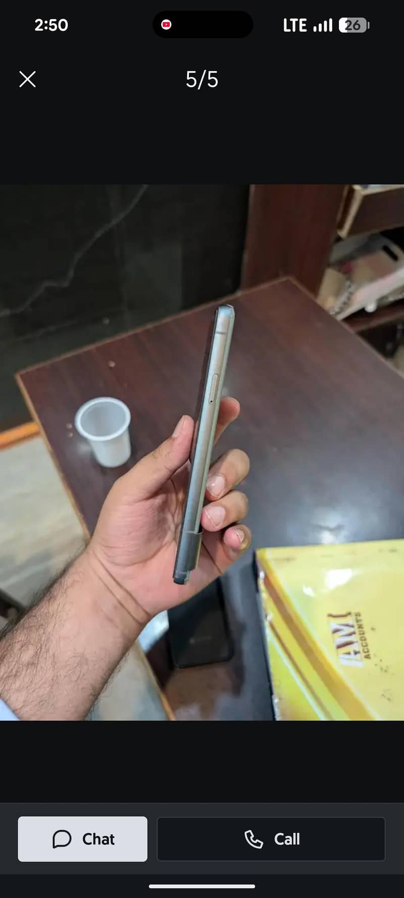 Google Pixel 8 0