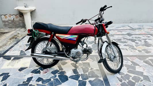 Honda CD 70 2020