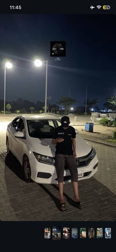azan rashid