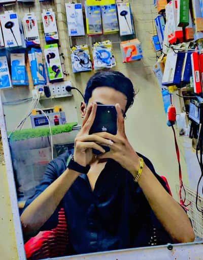 Anas Communication