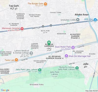 5 Marla Commercial Plot On Service Road