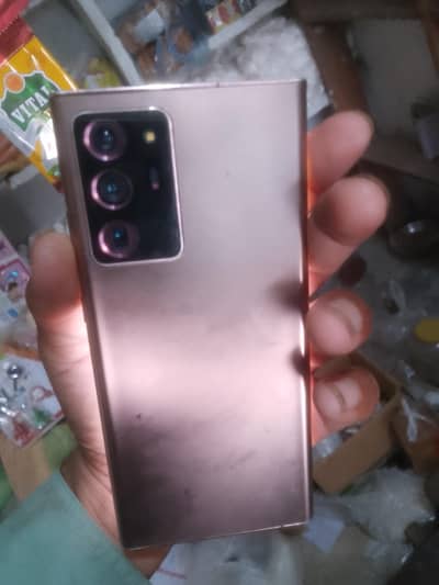 Samsung note 20 ultra 12gb 128gblin 0303.71. 91.219