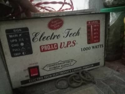 1000 wat ups and 200 battery Osaka